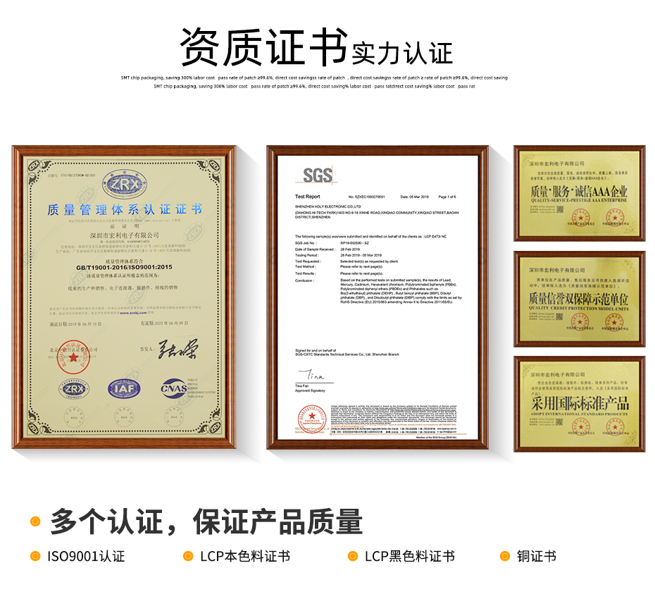 fpc连接器前锁-0.5mm fpc 连接器fpc连接器双面-宏利