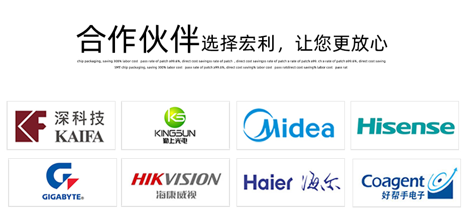 fpc连接器前锁-0.5mm fpc 连接器fpc连接器双面-宏利