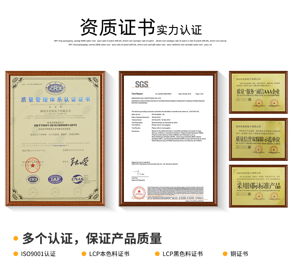 fpc柔性连接器规格-0.5间距fpc连接器fpc连接器立式-宏利