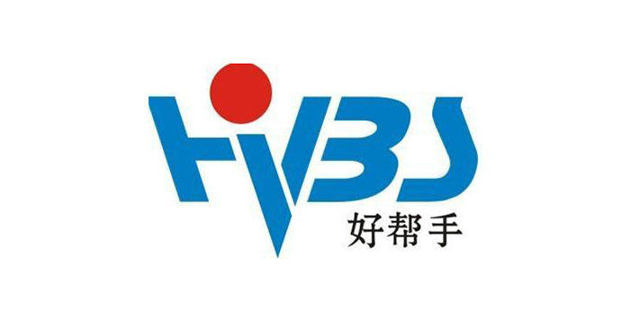 宏利电子客户-好帮手电子