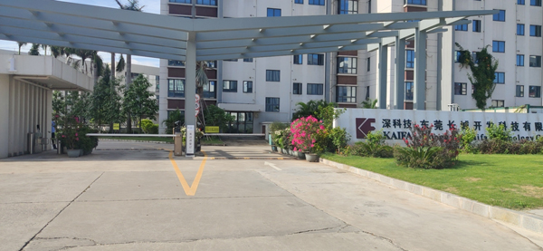 宏利连接器-长城开发