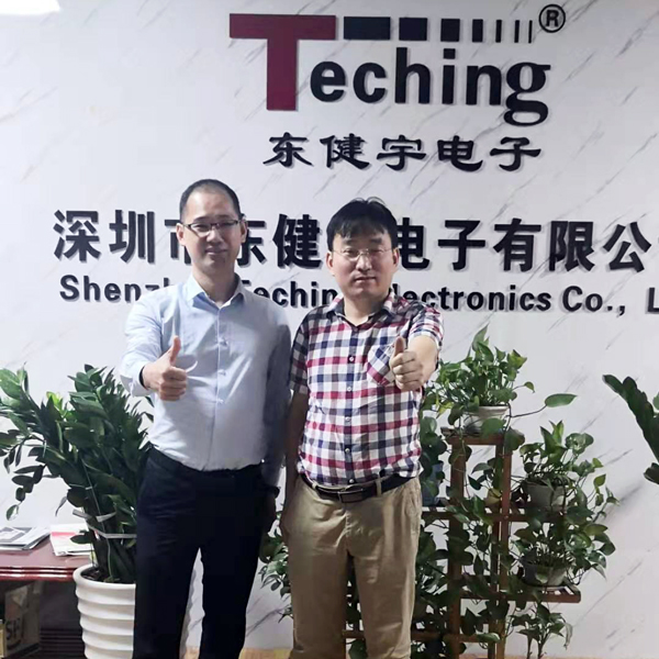 宏利连接器与东健宇领导人合照